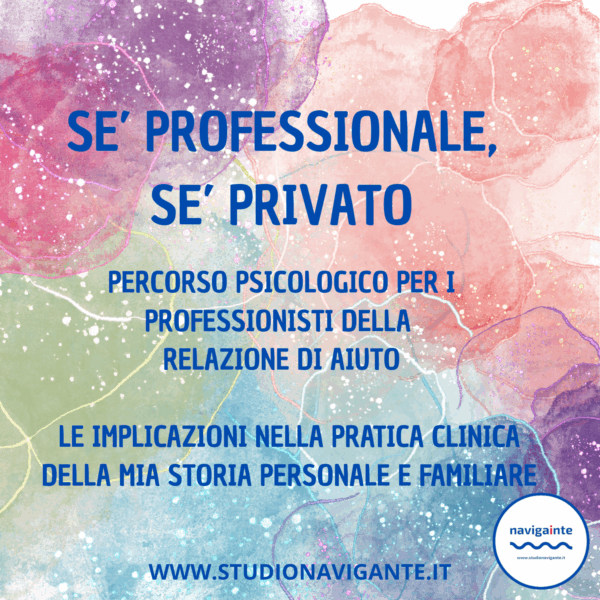 1. Sé professionale, Sé privato