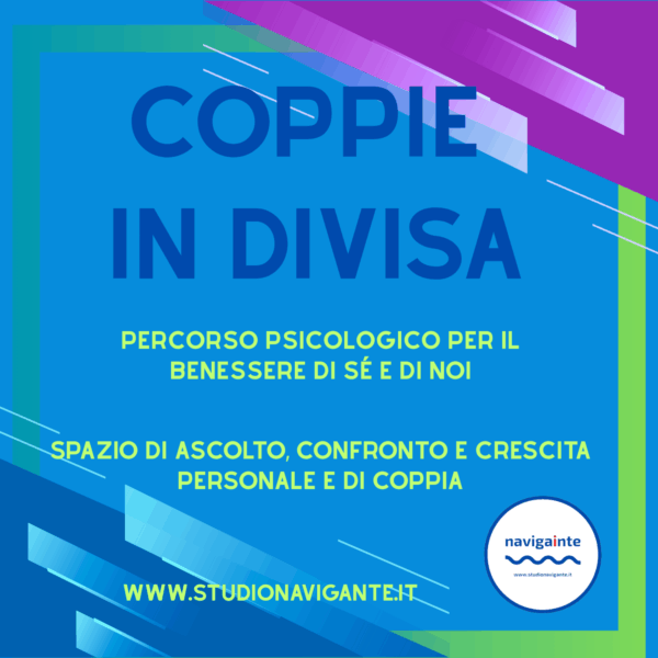 Coppie in divisa