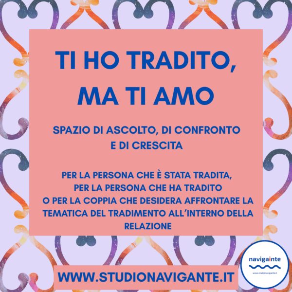 15. Ti ho tradito, ma ti amo